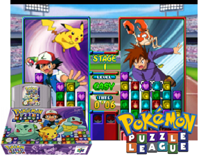 Pokemon Puzzle League (Germany) Cover